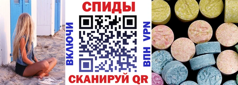 Амфетамин Premium  Чебоксары 