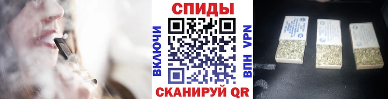 закладка  Чебоксары  omg зеркало  Бутират бутик 