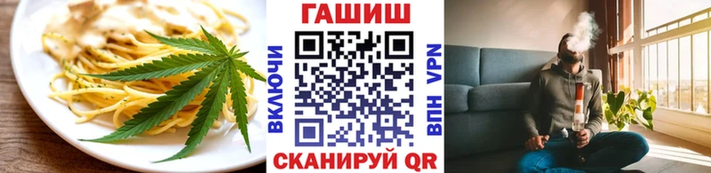 Печенье с ТГК марихуана Чебоксары