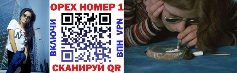 цена наркотик Чебоксары КОКАИН Колумбийский