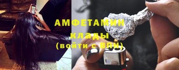 mix Арсеньев