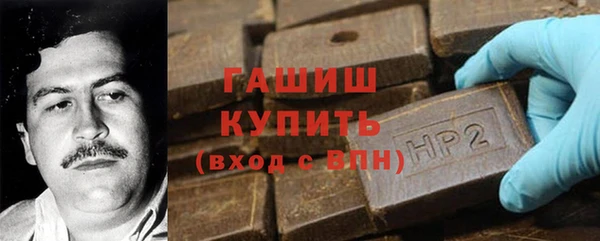 mix Арсеньев