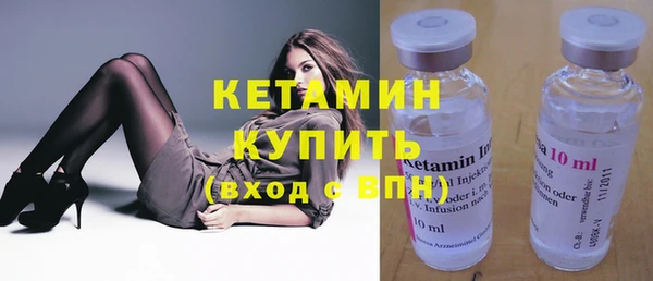 гашишное масло Аркадак