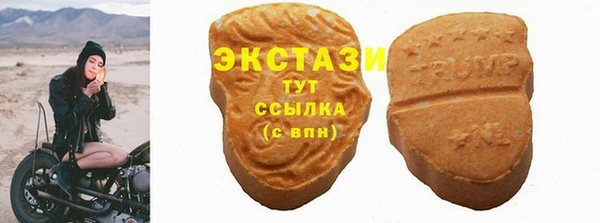 mix Арсеньев