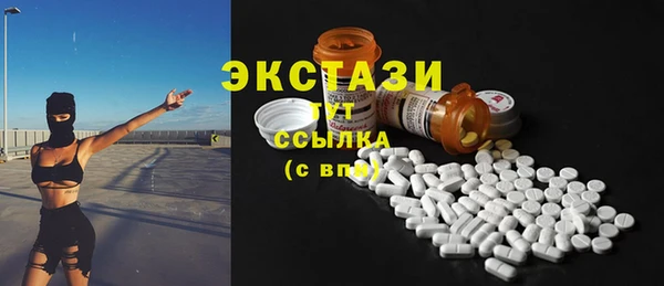 гашишное масло Аркадак