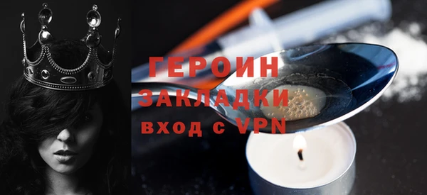 mix Арсеньев