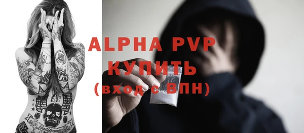 mix Арсеньев