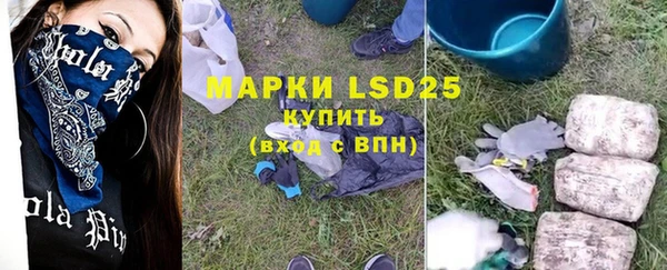 гашишное масло Аркадак