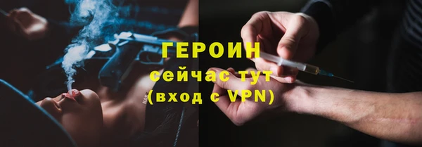 mix Арсеньев