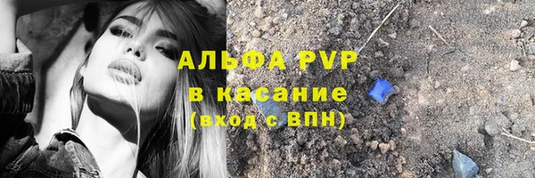 mix Арсеньев
