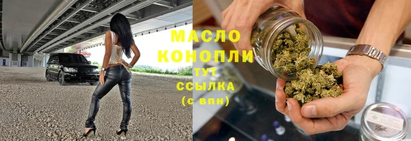 mix Арсеньев