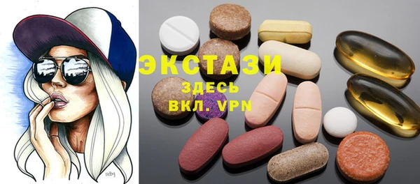 mix Арсеньев