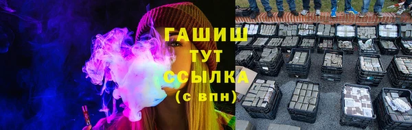 mdma Зеленокумск