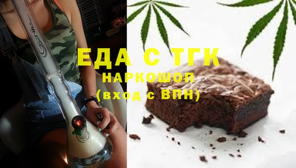 mix Арсеньев