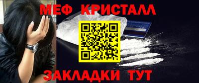 хмурый Нарткала