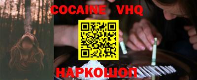 хмурый Нарткала