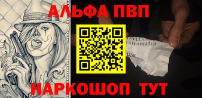 хмурый Нарткала
