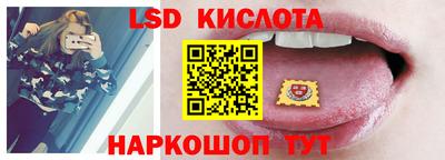 хмурый Нарткала