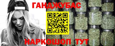 хмурый Нарткала
