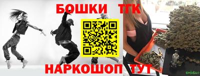 хмурый Нарткала