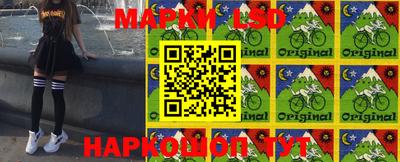 хмурый Нарткала