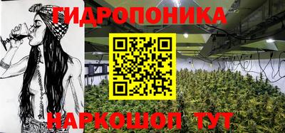 мефедрон VHQ Наро-Фоминск