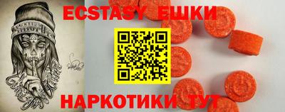 хмурый Нарткала