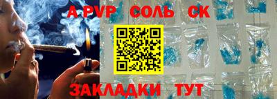 хмурый Нарткала
