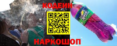 мефедрон VHQ Наро-Фоминск