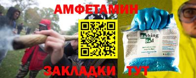 хмурый Нарткала