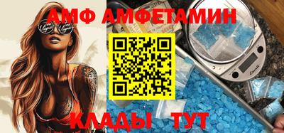 хмурый Нарткала