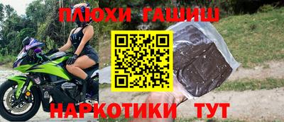 хмурый Нарткала
