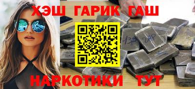хмурый Нарткала