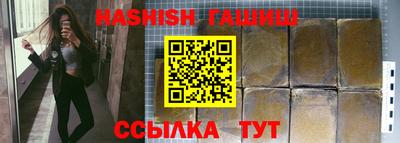 хмурый Нарткала