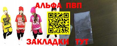 хмурый Нарткала