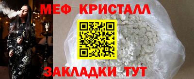 хмурый Нарткала