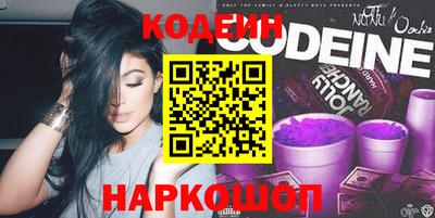 хмурый Нарткала
