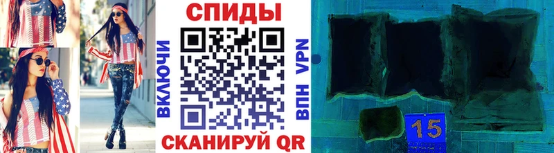 Метамфетамин Methamphetamine  как найти   Чебоксары 
