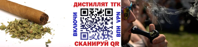 магазин продажи наркотиков  Чебоксары  ТГК жижа 